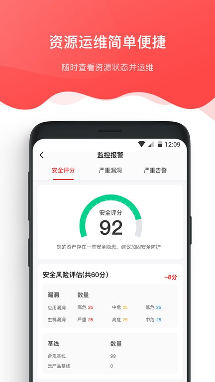 官方：塞尔塔免签30岁中场阿莱克斯·费巴斯，合同至2029年6月